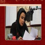 برنامه سوینا گپ، پنجشنبه ۹ آبان ۱۳۹۸