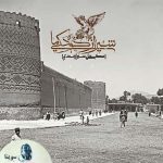 برنامه خیال عکس | جمعه ۲۴ آبان ۱۳۹۸ شیراز کودکی ما